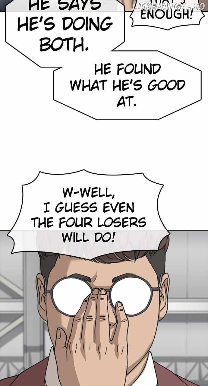 My Life As A Loser 2 Chapter 58 29